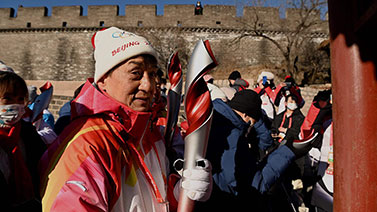 <font size=3>北京冬奧會火炬接力展示“民族之脊”</font>
