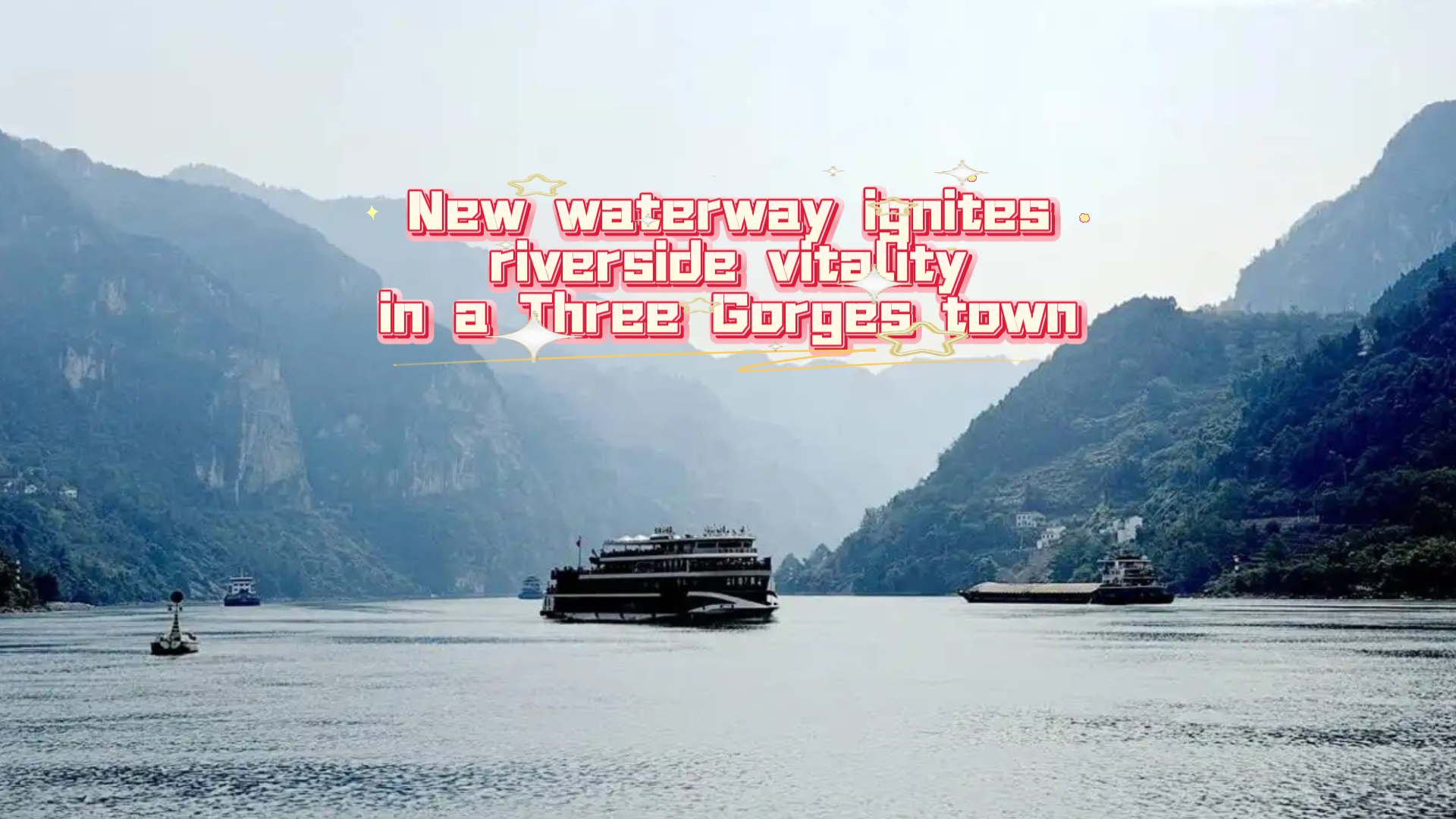 New waterway ignites riverside vitality in a Three Gorges town