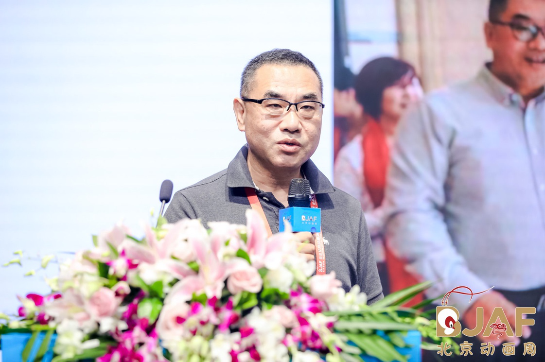李中秋 國際動畫協會（ASIFA）副主席，北京迪生數字娛樂科技股份公司董事長