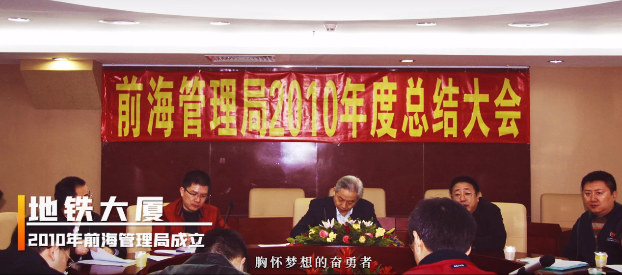 截圖自深圳市天成兄弟文化傳播有限公司的參賽作品《集裝箱裏的奮鬥時光》