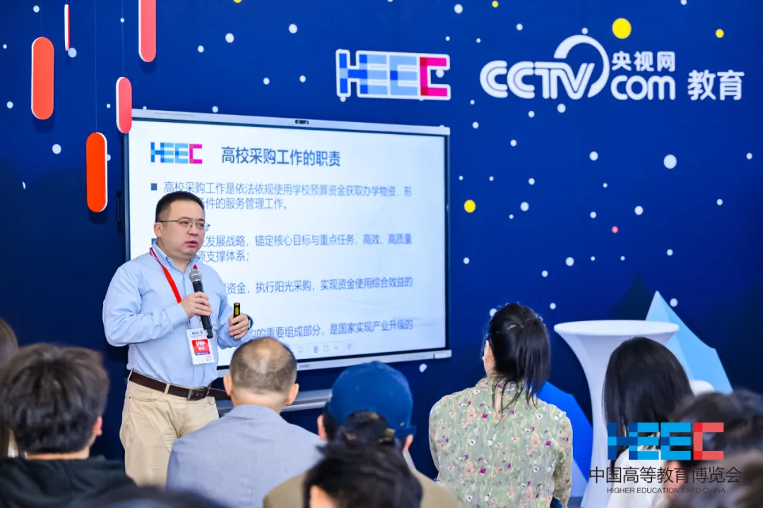 北京大學實驗室與設備管理部副部長周勇義：  儀器設備採購如何助力高校科技創新與人才培養?