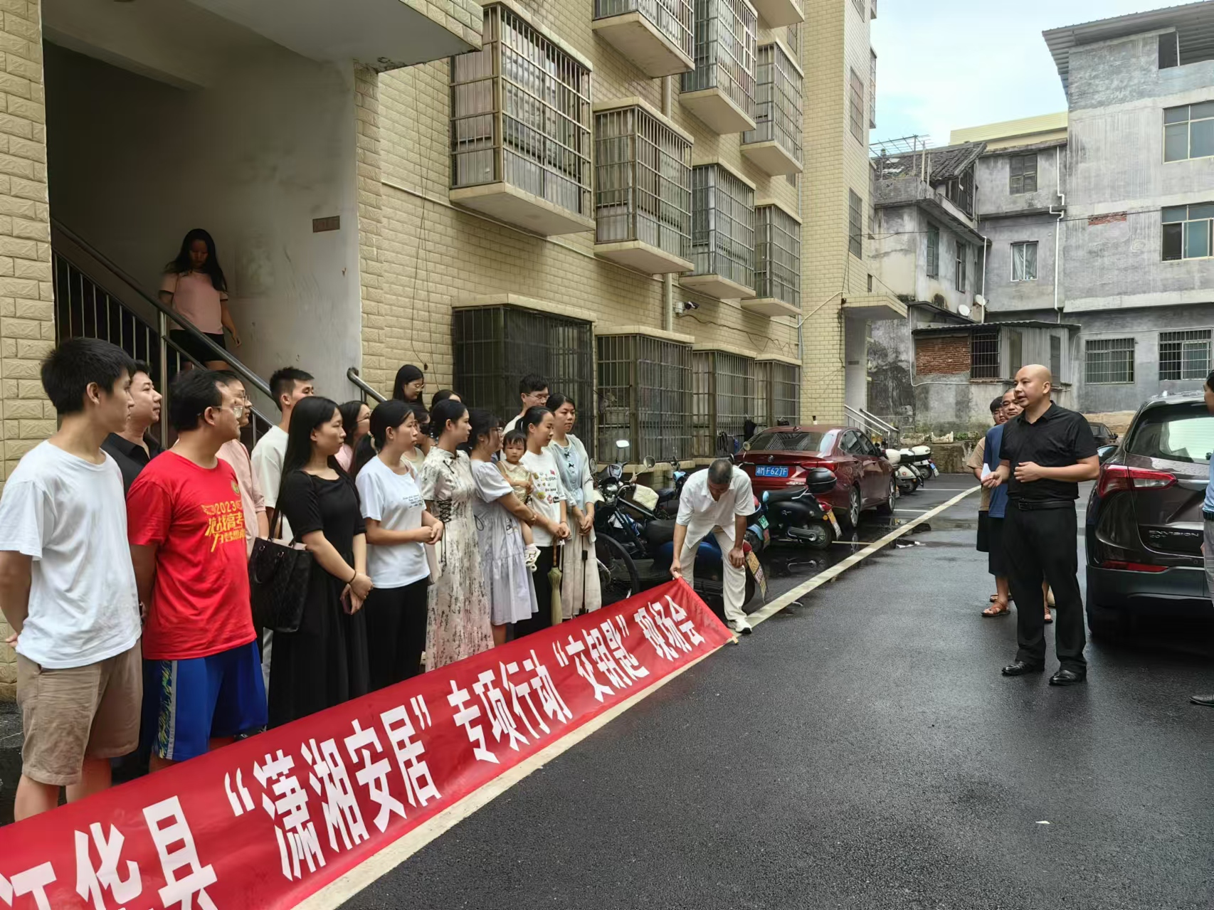 江華縣&ldquo;瀟湘安居&rdquo;專項行動交鑰匙現場會（楊柳/攝）