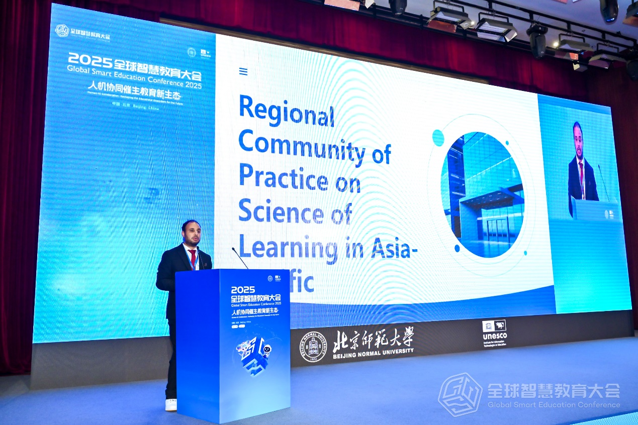 &ldquo;學習科學區域實踐共同體&rdquo;倡議發佈