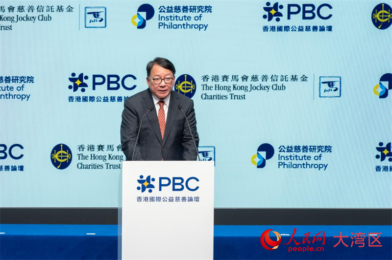 香港特區政府政務司司長陳國基致辭。人民網 韓宇軒攝