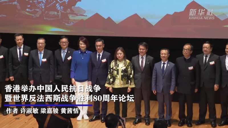 視頻縮略圖