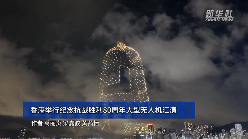 視頻縮略圖