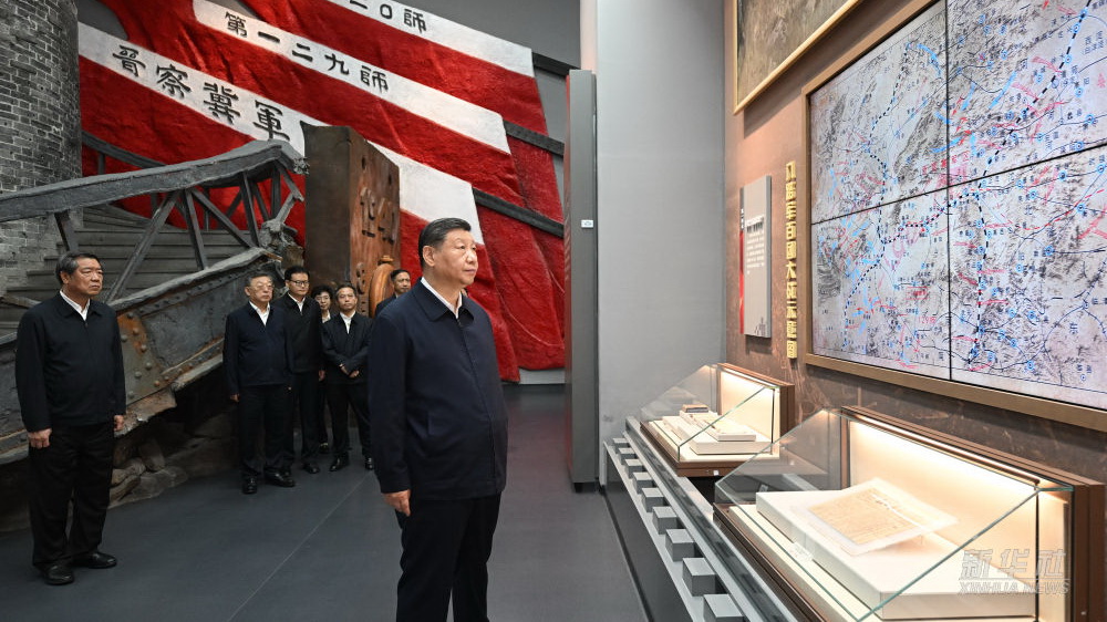 習近平在山西考察時強調 努力在推動資源型經濟轉型發展上邁出新步伐 奮力譜寫三晉大地推進中國式現代化新篇章