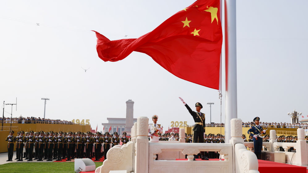 向着新的偉大勝利，前進！——紀念中國人民抗日戰爭暨世界反法西斯戰爭勝利80周年大會側記